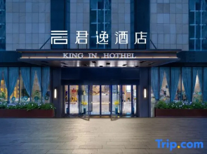 Junyi Hotel (Ziyun New Town)