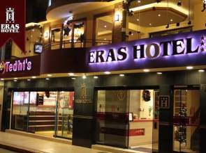 Eras Hotel