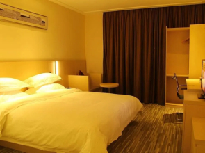 Golden Holiday Hotel Meihua - Zhuhai