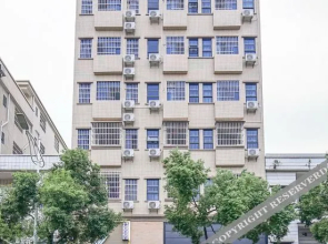 xbed Internet Apartment (Dongguan Dongkeng Town)