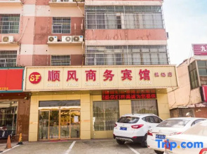 Shunfeng Business Hotel (Nanchang Airport)