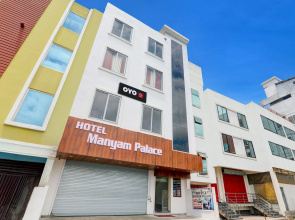 Super Hotel O Manyam Palace