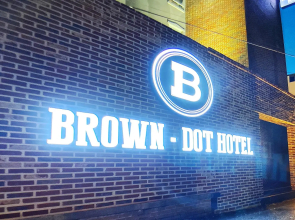 Brown Dot Cheongju