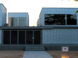 Arita Huis