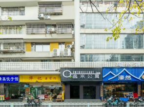 Yimi Apartment (Guangzhou Beijing Road Parkfront Subway Station Branch)