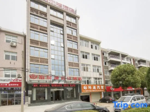 Qianshan Bo'er Man'ersi Hotel