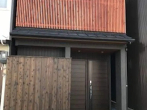 GUESTHOUSE Higasikujyou Yanagi Sitamachi