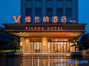 Vienna Hotel (Zhongshan Henglan Branch)
