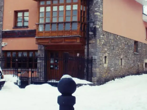 La Posada de la Vega
