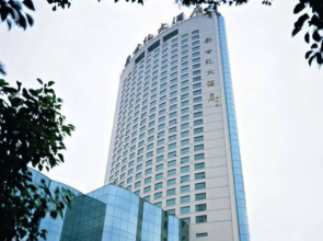 Maochen New Century Hotel