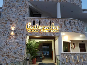 Hatzoudis Luxury Suites