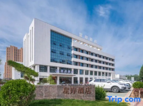 Zhongwei An Hotel (Gulou West Street)