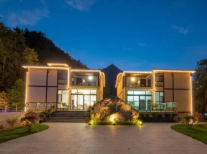 Flower Valley·Jianzhu Homestay (Zhangjiajie National Forest Park Branch)