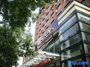 James Joyce Coffetel Zhuozhou City Government Branch