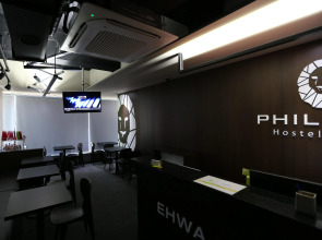 Philstay Ehwa Boutique - Female Only (только для женщин)