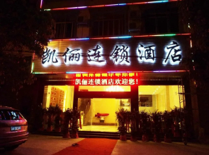 Kaili Hotel