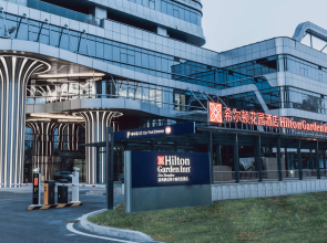 Hilton Garden Inn Zibo Zhangdian