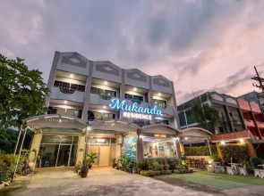 Muk Anda Residence