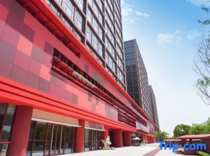 Hanbi Purple City Hotel (Jindong District Government Store, Dayanhe Street Subway Station, Jinhua)