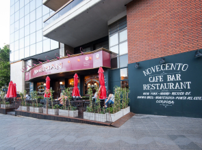 Amerian Cordoba Park Hotel