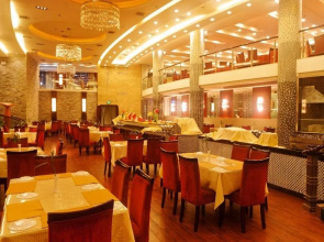 Yichen International Hotel