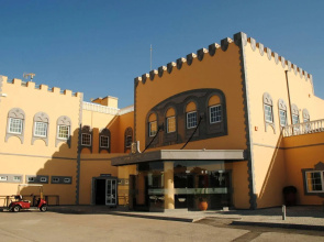 Castro Marim Golf & Country Club