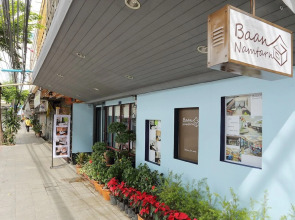 Baan Namtarn Guest House