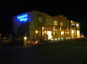 Antonios Village