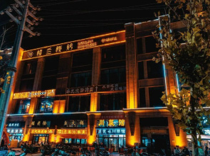 Purple Cloud Hotel