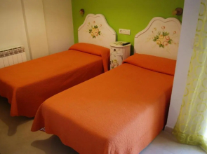 Hostal Peñacárdena