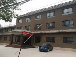 Jiaozuo Yuntai Holiday Hotel