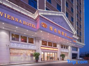 Vienna Hotel (Shantou Chaonan Station Branch)