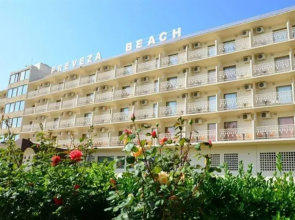 Ninos Grand Beach Hotel & Resort