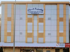 Masia Hotel Apartments