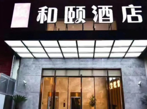 Yitel Shanghai Huaxin