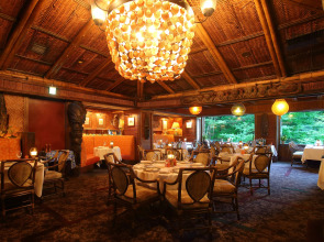 Hotel New Otani Tokyo, The Main