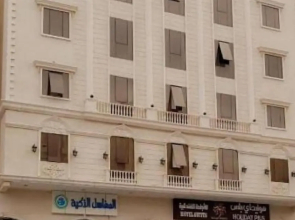 Holiday Plus Alnozha