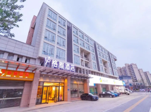 GYA Hotel Yangzhou Shouxi Lake