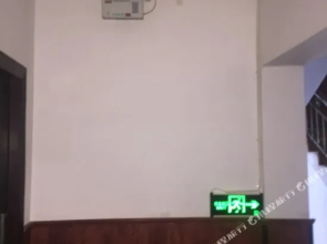 张家界窝居客栈