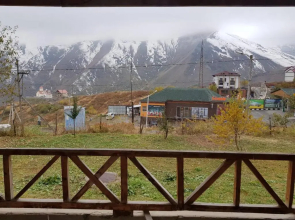 Gudauri Smart Apartment