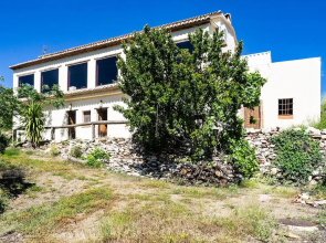 Restaurante Alojamiento El Paisaje