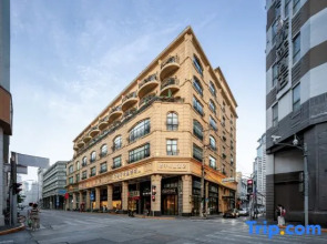 Orange Crystal Shanghai Bund Jinling East Road Hotel