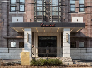 Unwind Hotel & Bar Otaru