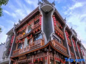 No.99 Mansion (Furong Town Scenic Area)