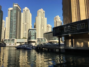 City Premiere Marina Hotel Apartments