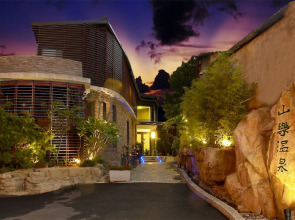 SHAN-YUE hotspring hotel