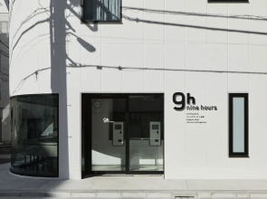 9h nine hours Ningyocho