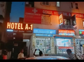 Hotel A1 Vastrapur