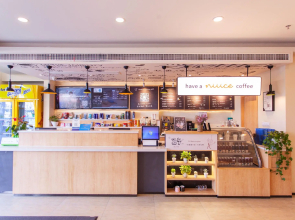 Hanting Hotel Yangzhou Wutinglong Toy Market