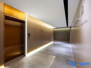 Lavande Hotel (Tianjin Jizhou Dulesi)